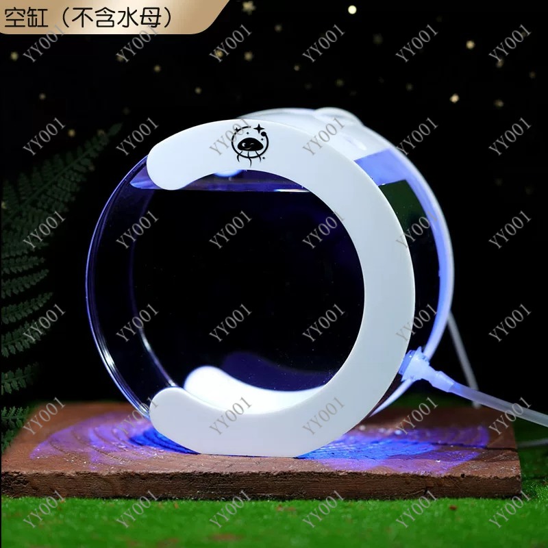 Aquarium Fish Real - Desktop-Zirkulationsaquarium für Quallen – Kleiner, pflegeleichter