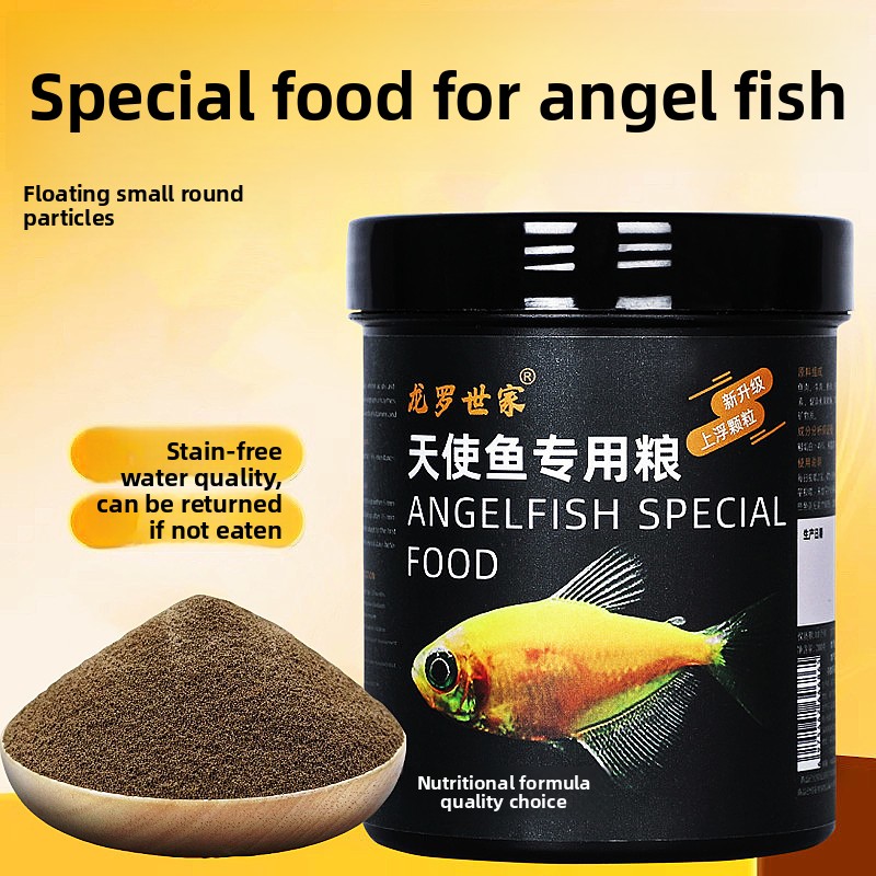 Aquarium Fish Discus - LONGLUOSHIJIA Angelfish-Spezialitäten – kleine Pellets für