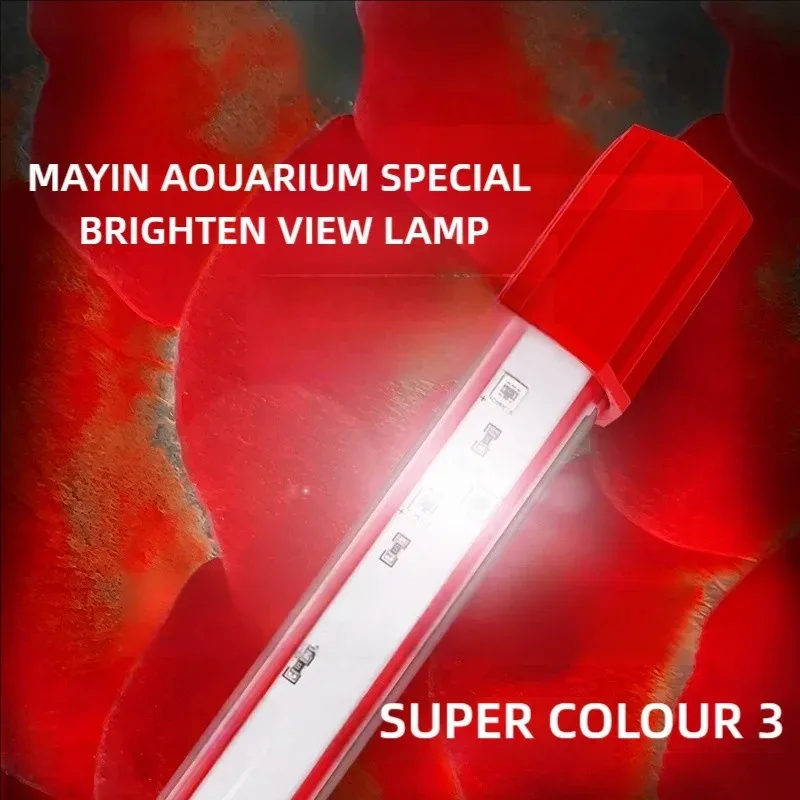 Aquarium Fish Lamp - Mayin Rote Arowana-Lampe für Aquarien, Spezielle
