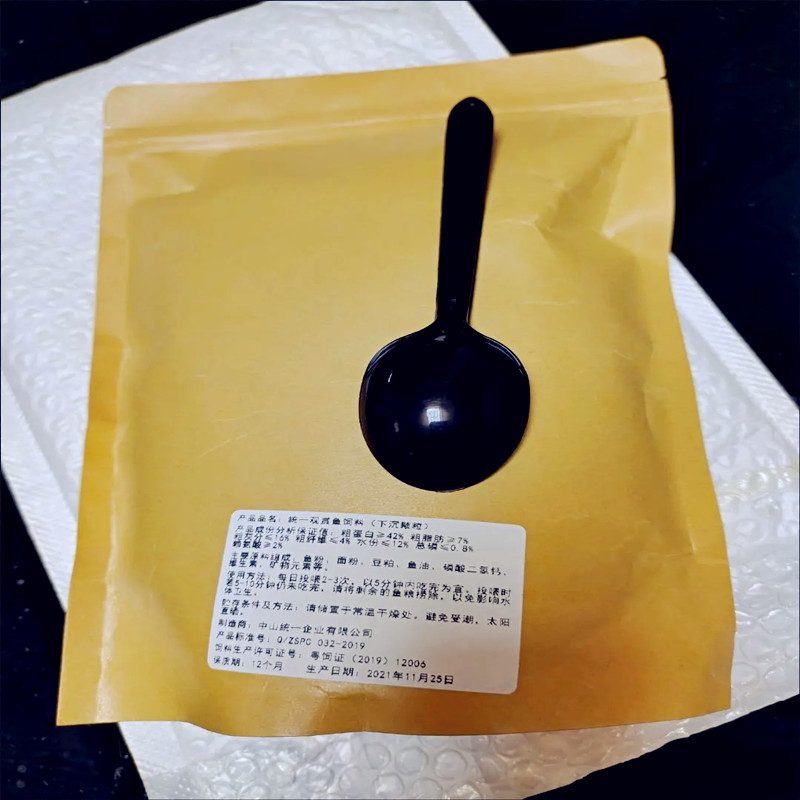 100g Koi-Fischfutter, Aquarium – Aquarium Fish Parrot Bewertung und Preis