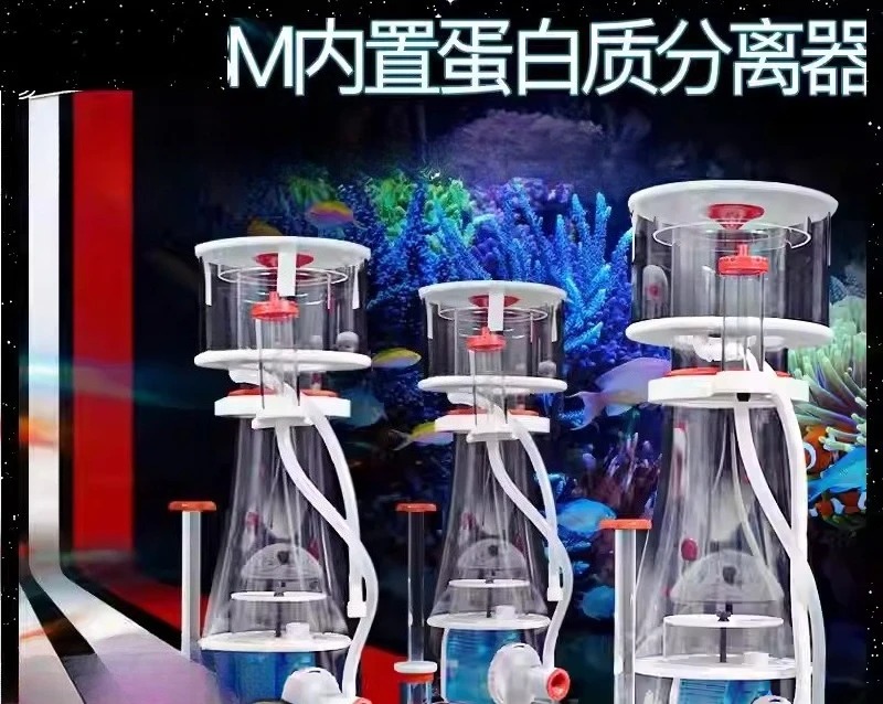 Ultra-Leiser Dual-Einlass DC P – Protein Skimmer Reef Bewertung und Preis