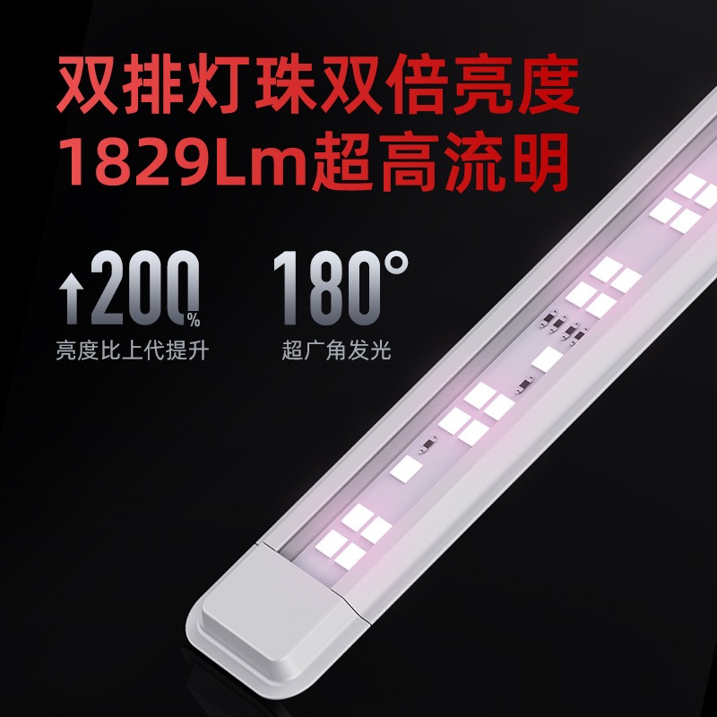Wasserdichte dreifarbige LED-A – Aquarium Fish Parrot Bewertung und Preis