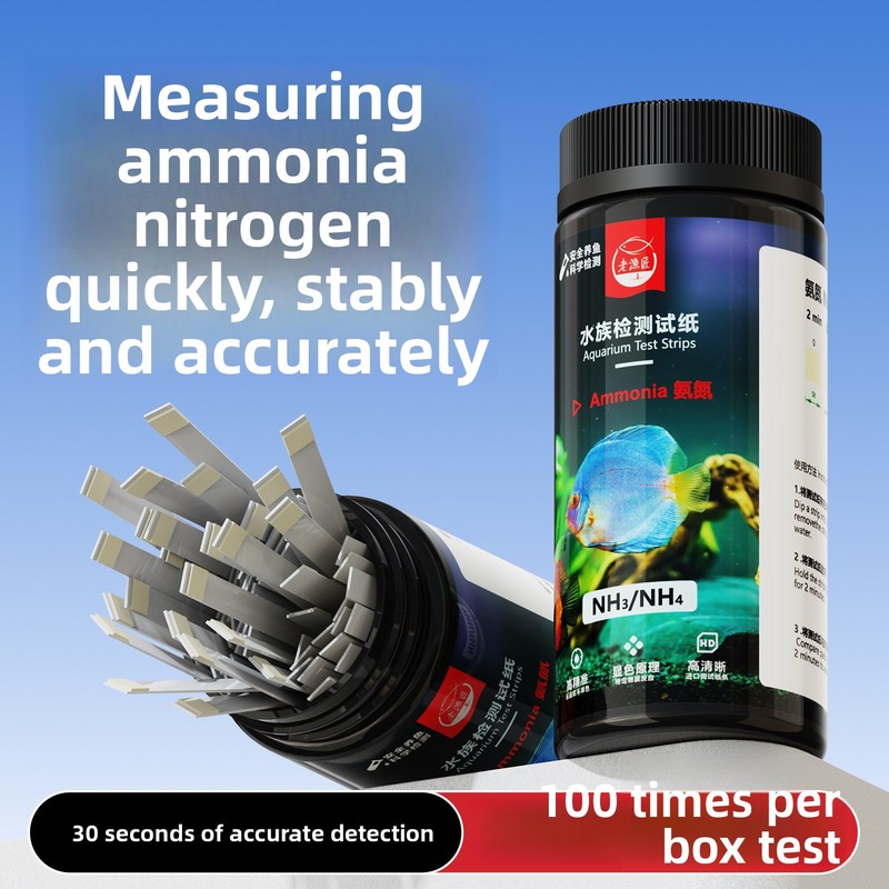 8-in-1 Aquarium-Teststreifen - – Aquarium Test Kit Bewertung und Preis